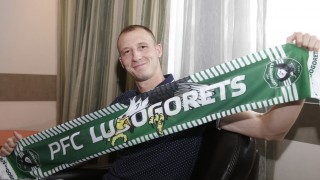 След сензационната новина на Лудогорец че Антон Недялков вече е