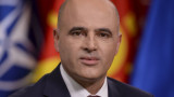  Премиерът на РСМ съпостави България с Русия 