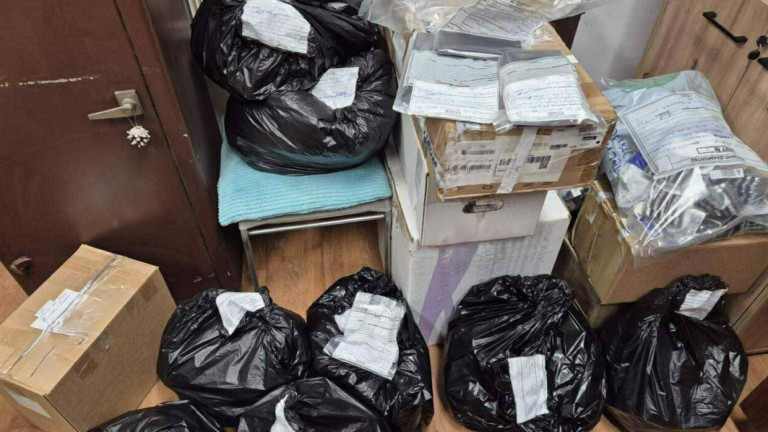 Изображение 744161