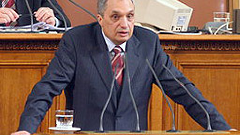 Изображение 24461