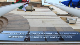 Общо 82 дома за стари хора предстои да бъдат реформирани с