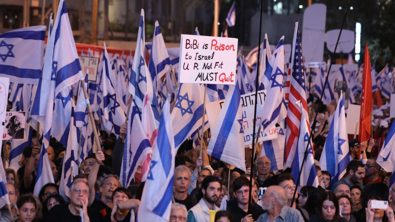 Пореден многохиляден протест в Израел срещу съдебната реформа 