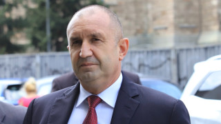 Днес президентът на Република България Румен Радев проведе среща