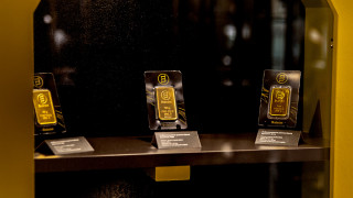 Една година от откриването си отбелязва на Никулден 6