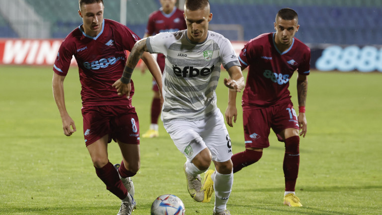 Берое 0 : 0 Септември София 1′ Начало на мача.