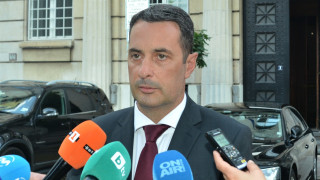 До 2027 г трябва да бъдат изпълнени оперативните програми за