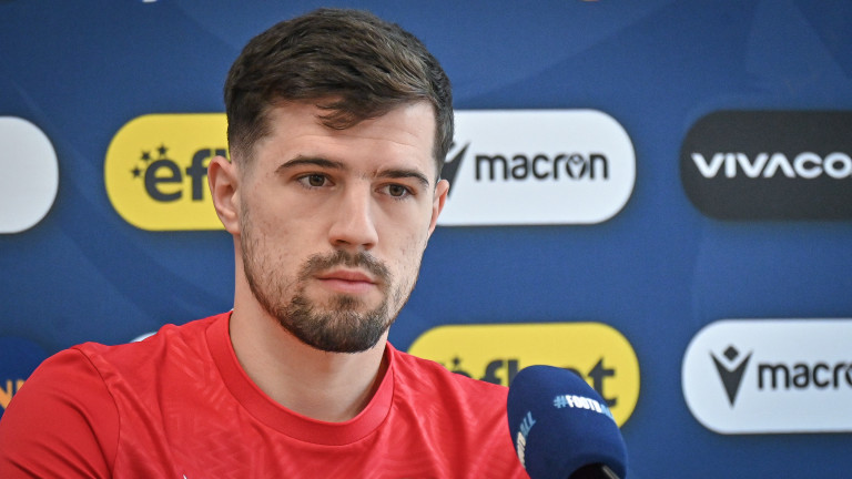 Марин Петков: Когато представляваш държавата си, всички мачове са официални