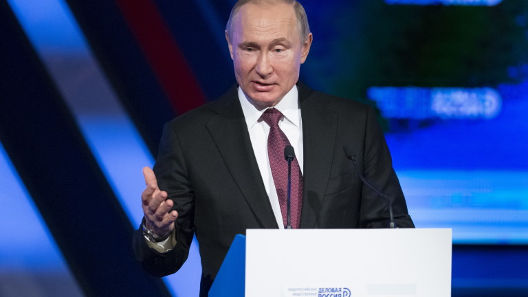 Путин отново удължи амнистията на капиталите за година