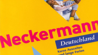 Търси се купувач за Neckermann