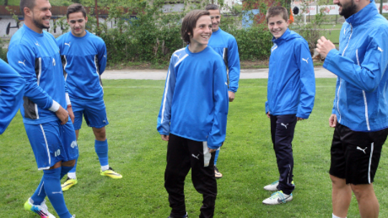 Изображение 165061