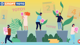 МАЛКИТЕ СТЪПКИ КЪМ ГОЛЕМИТЕ МЕЧТИ ЗА 7 700 000 ЛЕВА