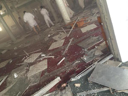 Бомбен атентат в джамия в Саудитска Арабия