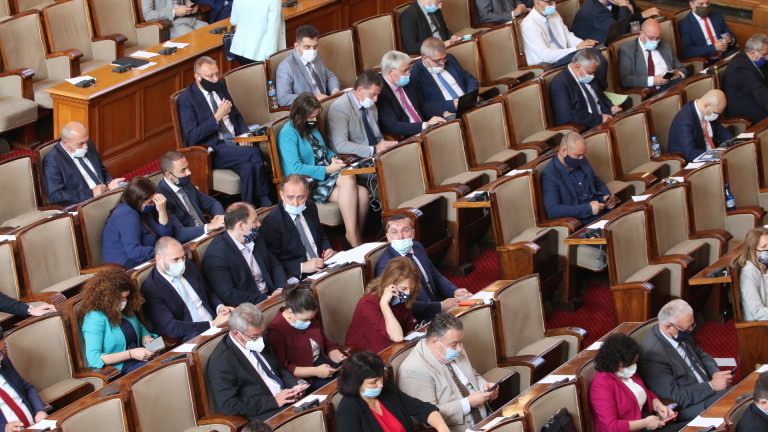 Депутатите от ВМРО предлагат в срок от четири месеца от