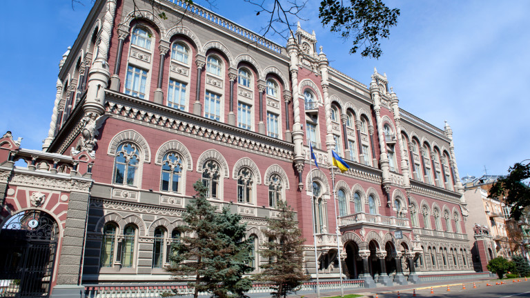 Украинската централна банка иска държавите от Г-7 да спрат парите в брой за Русия