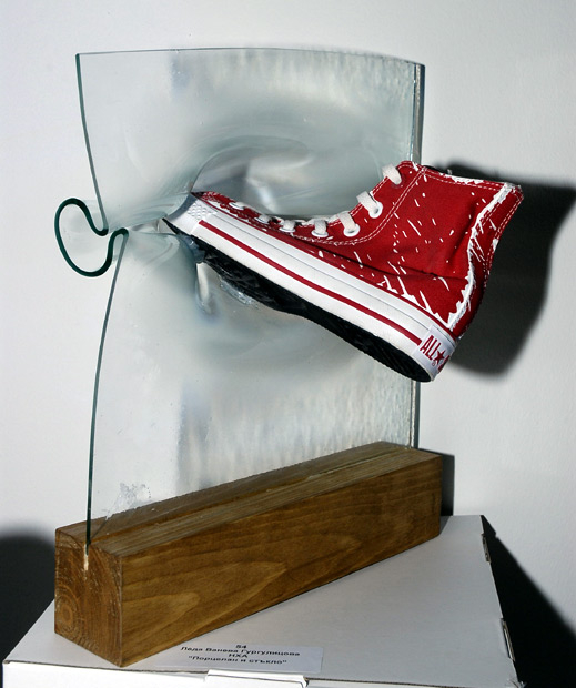 Converse отбеляза своя 100 годишен юбилей с нестандартно ревю (галерия)