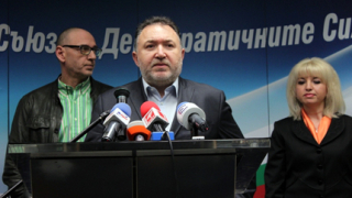 СДС и още 4 формации се събраха по любов за изборите