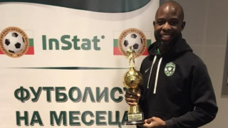 Джоди Лукоки спечели приза за Футболист №1 в шампионата за месец