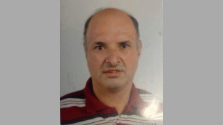 46-годишен мъж е обявен за общодържавно издирване