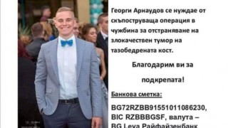 Женският волейболен клуб на Марица Пловдив се включи в Благотворителен