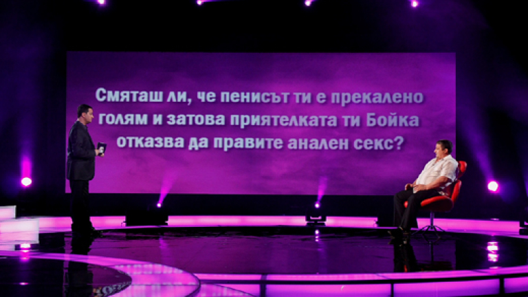 Изображение 85761