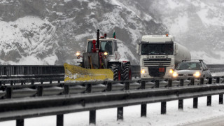 Около 7 50 часа тази сутрин пътнически автобус се е ударил
