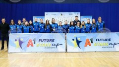 Левски организира миниевропейско първенство