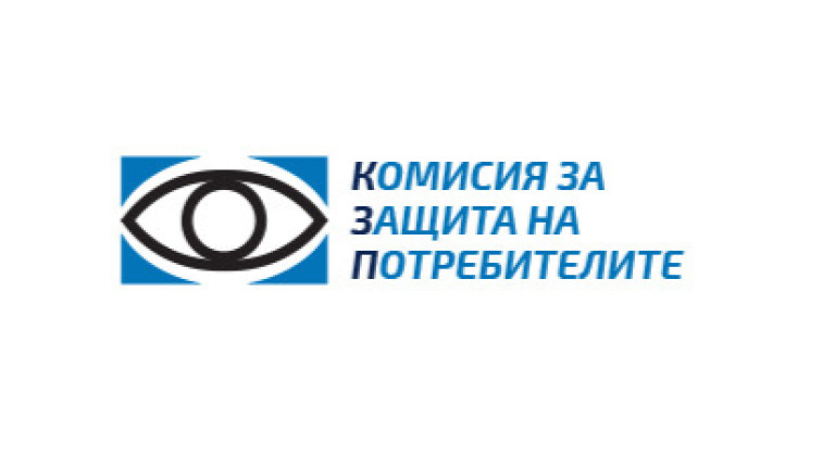 Читател на news.bg сигнализира, че новото електронно приложение на Комисията