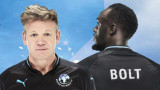 Гордън Рамзи и Юсейн Болт станаха съотборници