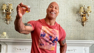 Какво ще ни сипва Скалата