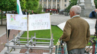 Хасковски пенсионери протестираха срещу поскъпването