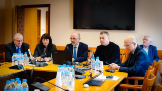 Министерството на здравеопазването Надзорният съвет на Националната здравноосигурителна каса и