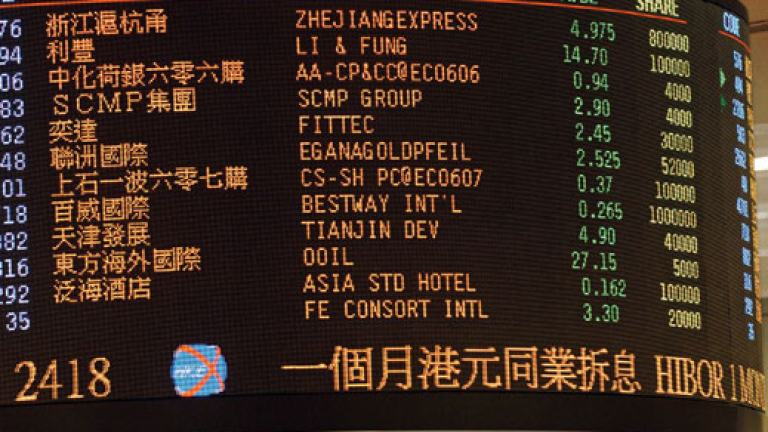 Изображение 26361