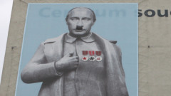 Путин е на историческа мисия и няма да спре, докато не бъде окончателно победен