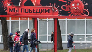 Беларус отвори от 20 април училищата в страната при 6