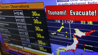 Силното земетресение с магнитуд 8 8 предизвика сериозни цунами вълни