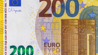 Броени дни след влизането ни в еврозоната вече има случаи