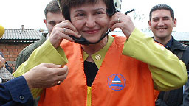 Изображение 96661