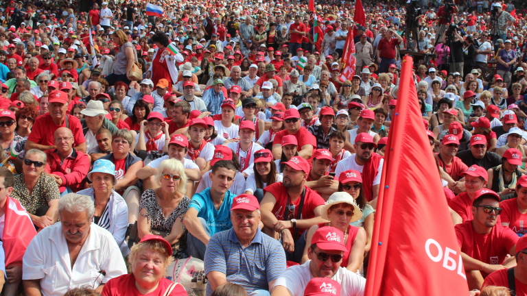 Изображение 246861