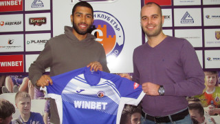 Бившият футболист на Берое Стара Загора Ерол Алкан е най новото