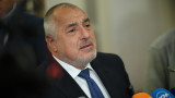 Прокуратурата: Борисов е призован на разпит по закон