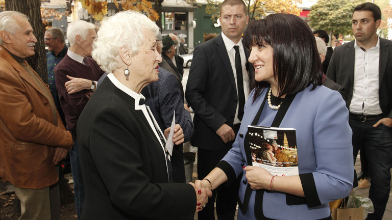 Изображение 387061