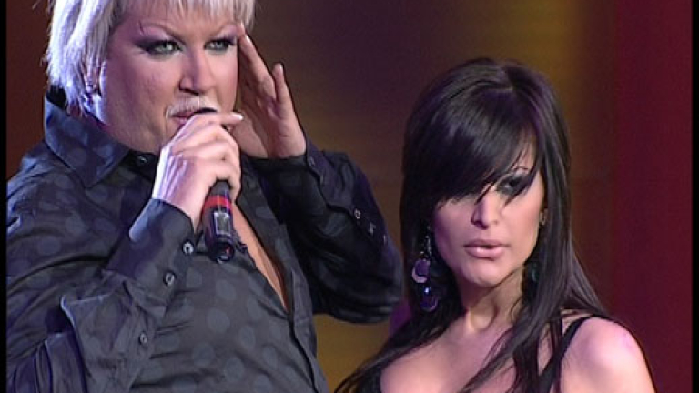 Изображение 67061