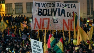 Протести в Боливия срещу Моралес