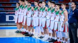 Второ следващо проваляне за България на Балканските игри по баскетбол до 15 години 