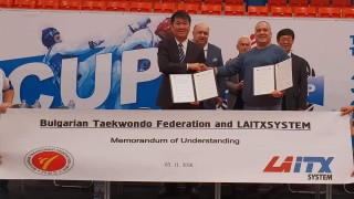 Грандиозно откриване на "София къп"