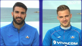 Двама от чуждестранните футболисти на Левски Жорди Гомес и