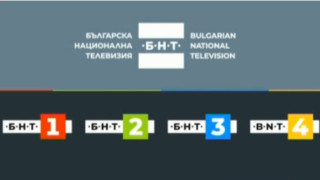 Мнозинството от българите вярват до определена степен на националните медии