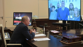 Почти 40 милиона души от населението на Русия от 146