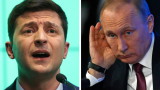  Зеленски звънна на Путин поради ескалацията в Донбас 