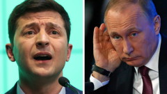 Украйна иска пряк разговор Путин - Зеленски, стига Путин "да не го е страх"